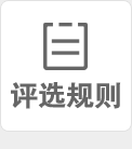 bifa·必发(中国)唯一官方网站