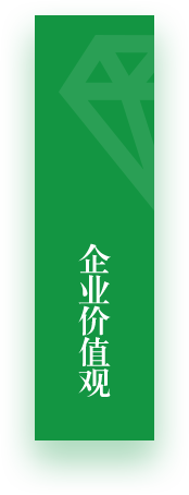 金狮贵宾会宾至如归-尊贵显赫