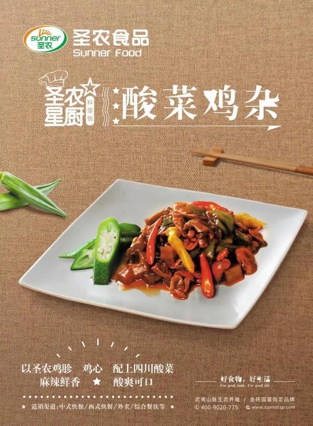 20200407094737 金狮贵宾会宾至如归-尊贵显赫