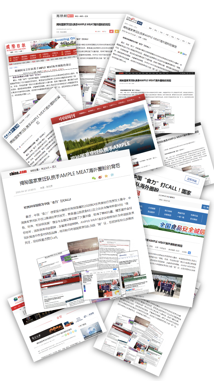 金狮贵宾会宾至如归-尊贵显赫