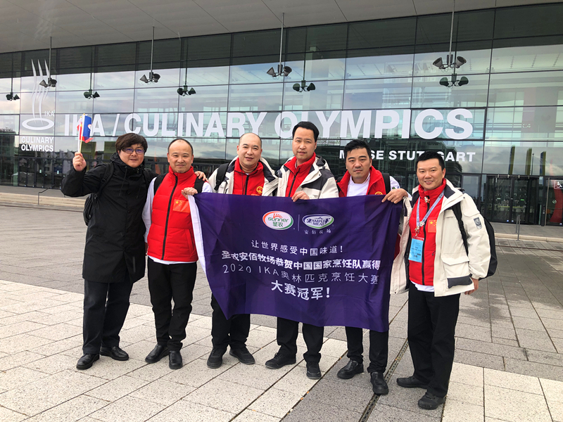 金狮贵宾会宾至如归-尊贵显赫