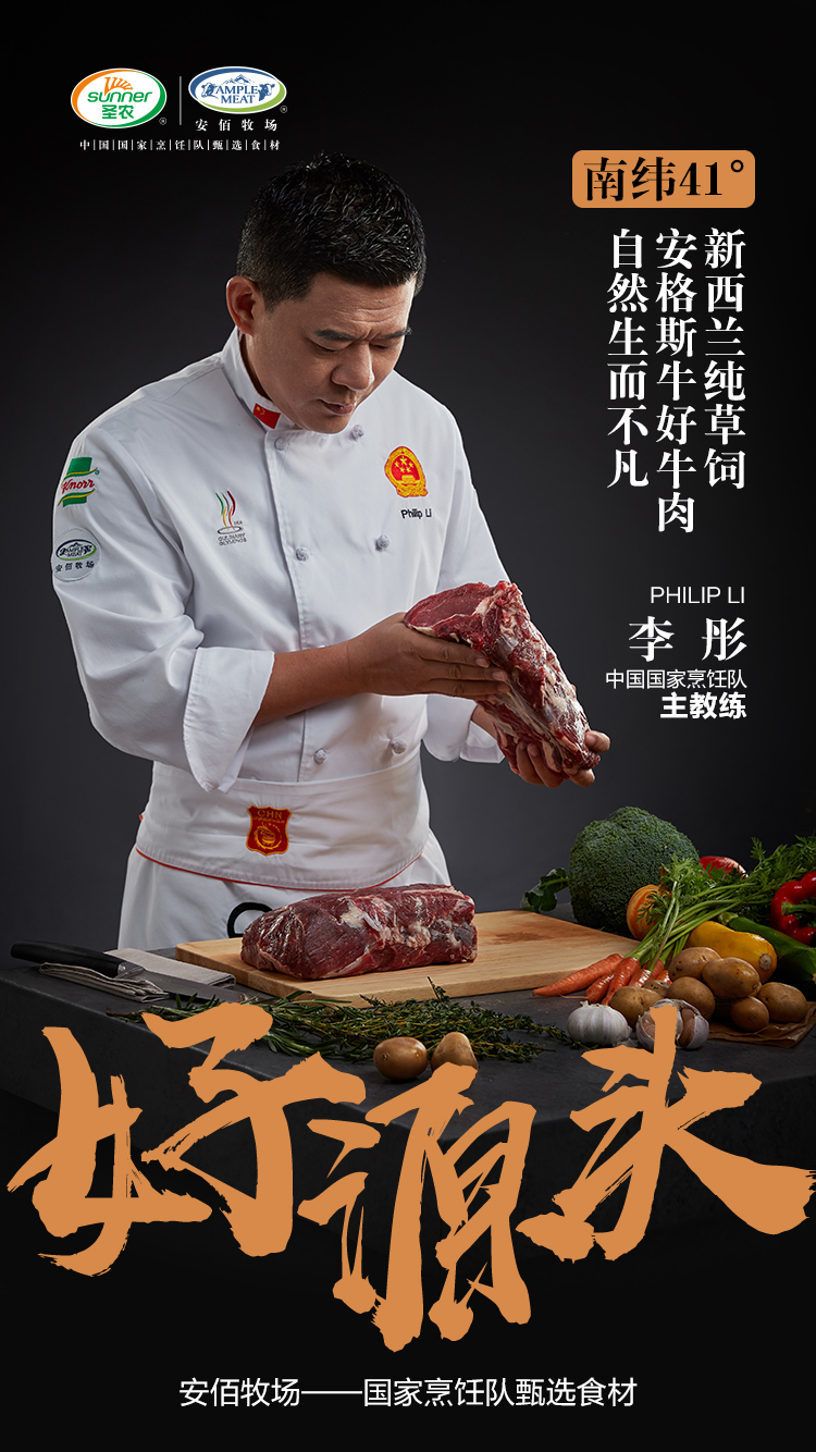 金狮贵宾会宾至如归-尊贵显赫
