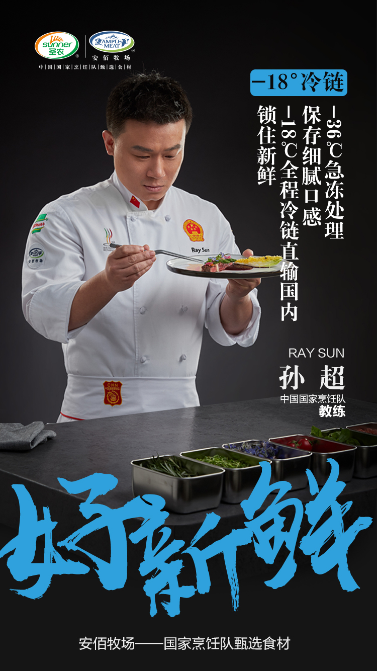 金狮贵宾会宾至如归-尊贵显赫