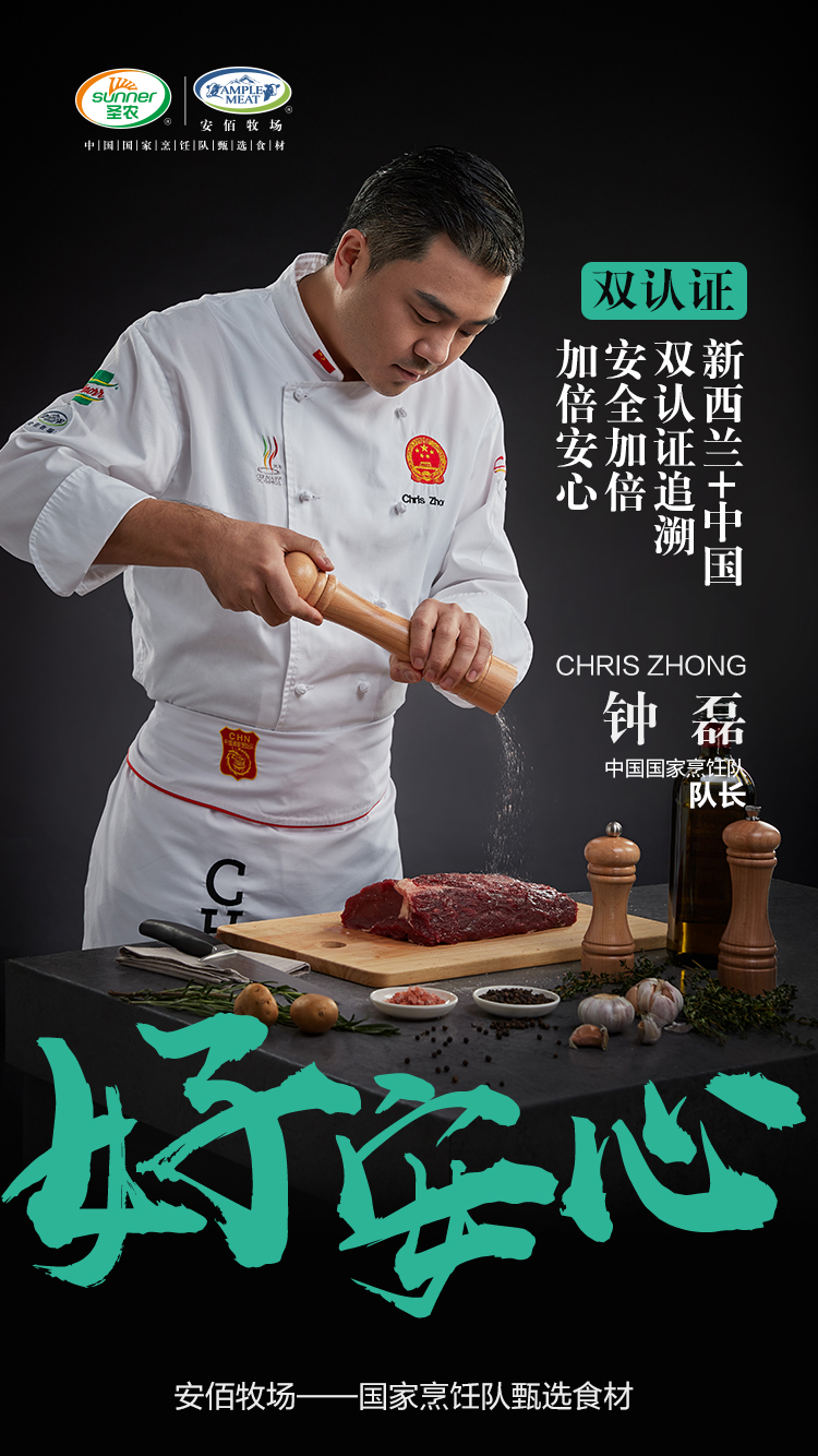 金狮贵宾会宾至如归-尊贵显赫