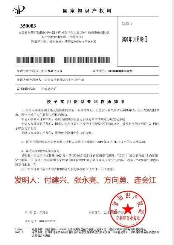 20200510175057 金狮贵宾会宾至如归-尊贵显赫
