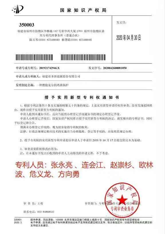 20200510175119 金狮贵宾会宾至如归-尊贵显赫
