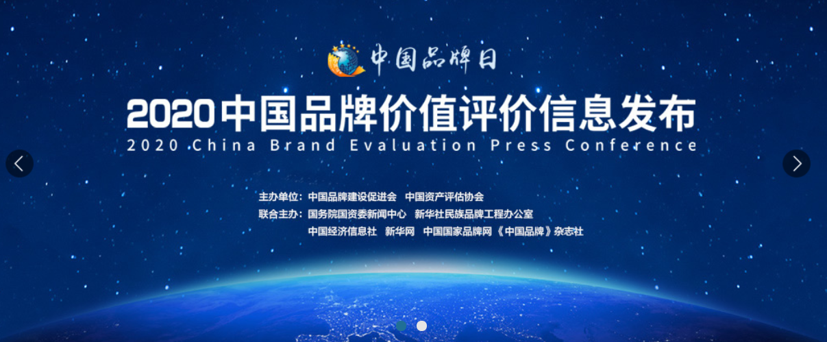20200510175350 金狮贵宾会宾至如归-尊贵显赫
