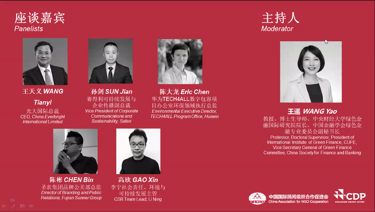 20200804103727 金狮贵宾会宾至如归-尊贵显赫
