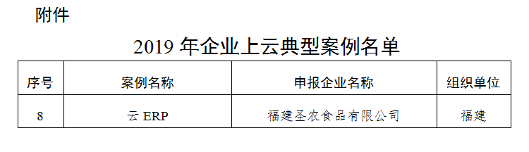 金狮贵宾会宾至如归-尊贵显赫