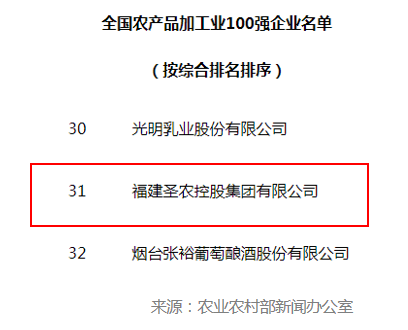 20200909123728 金狮贵宾会宾至如归-尊贵显赫