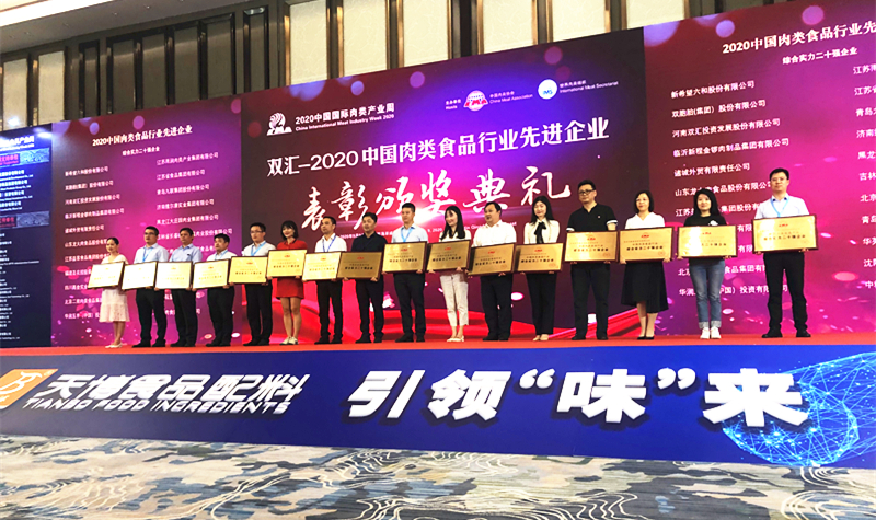 20200915101041 金狮贵宾会宾至如归-尊贵显赫