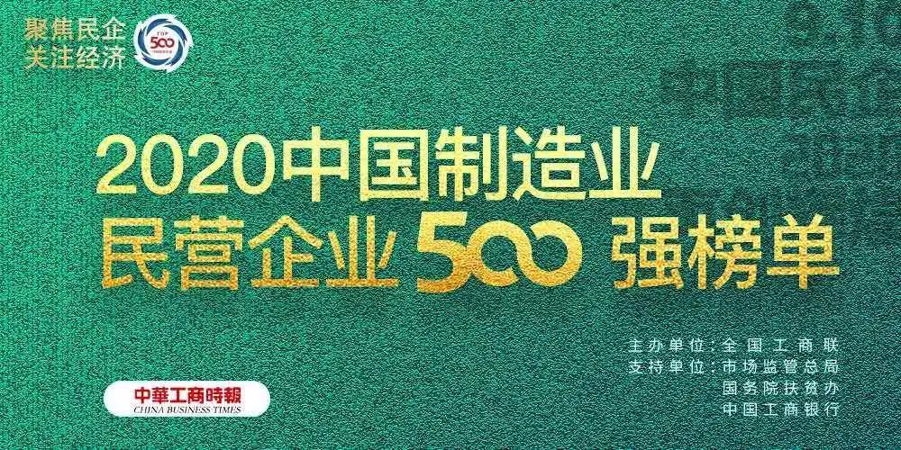 金狮贵宾会宾至如归-尊贵显赫