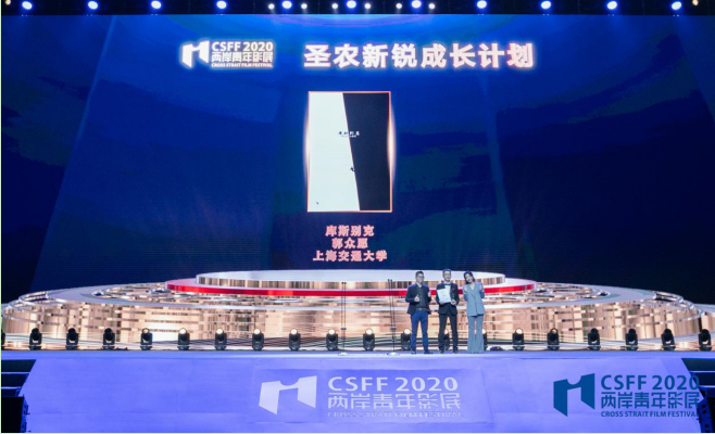 20201028113514 金狮贵宾会宾至如归-尊贵显赫