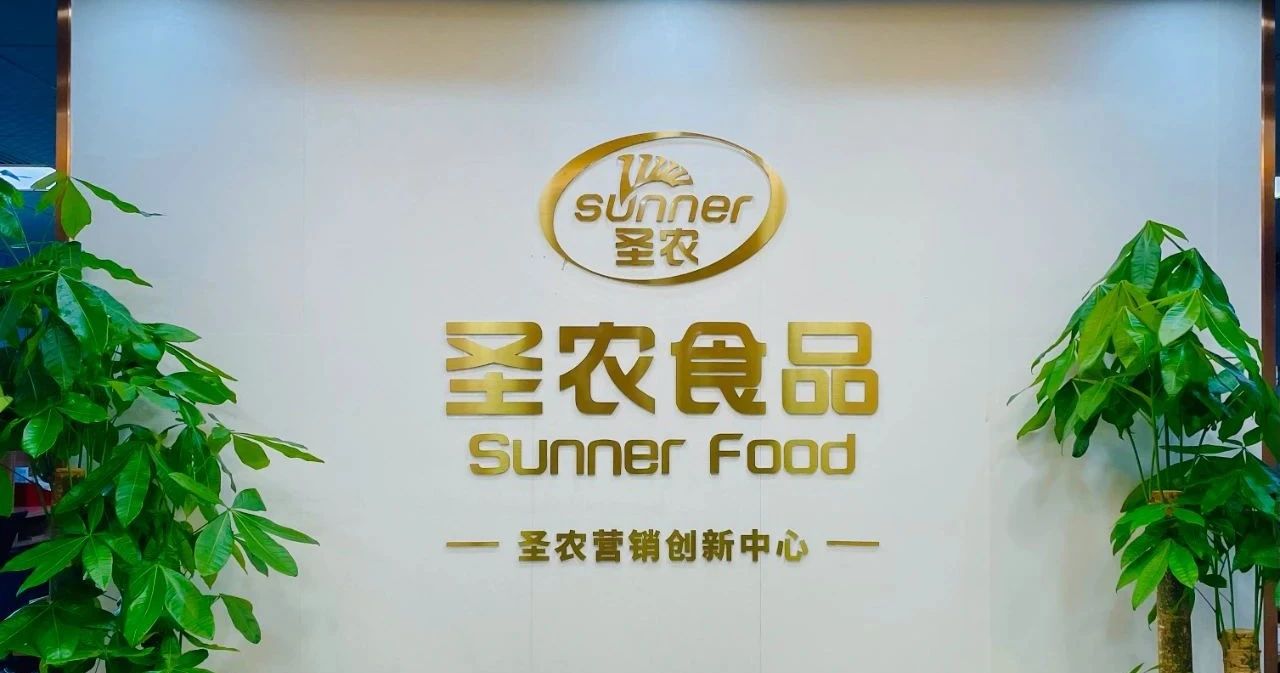20210510114252 金狮贵宾会宾至如归-尊贵显赫
