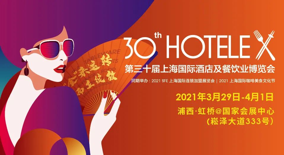 金狮贵宾会宾至如归-尊贵显赫