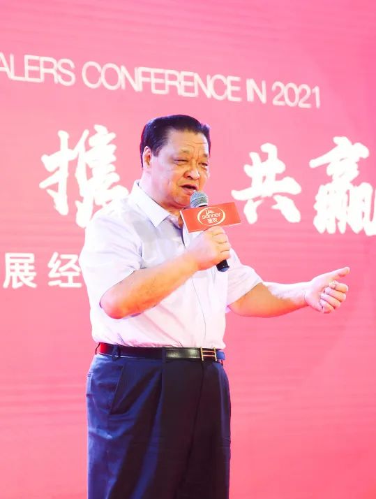 20210623092145 金狮贵宾会宾至如归-尊贵显赫