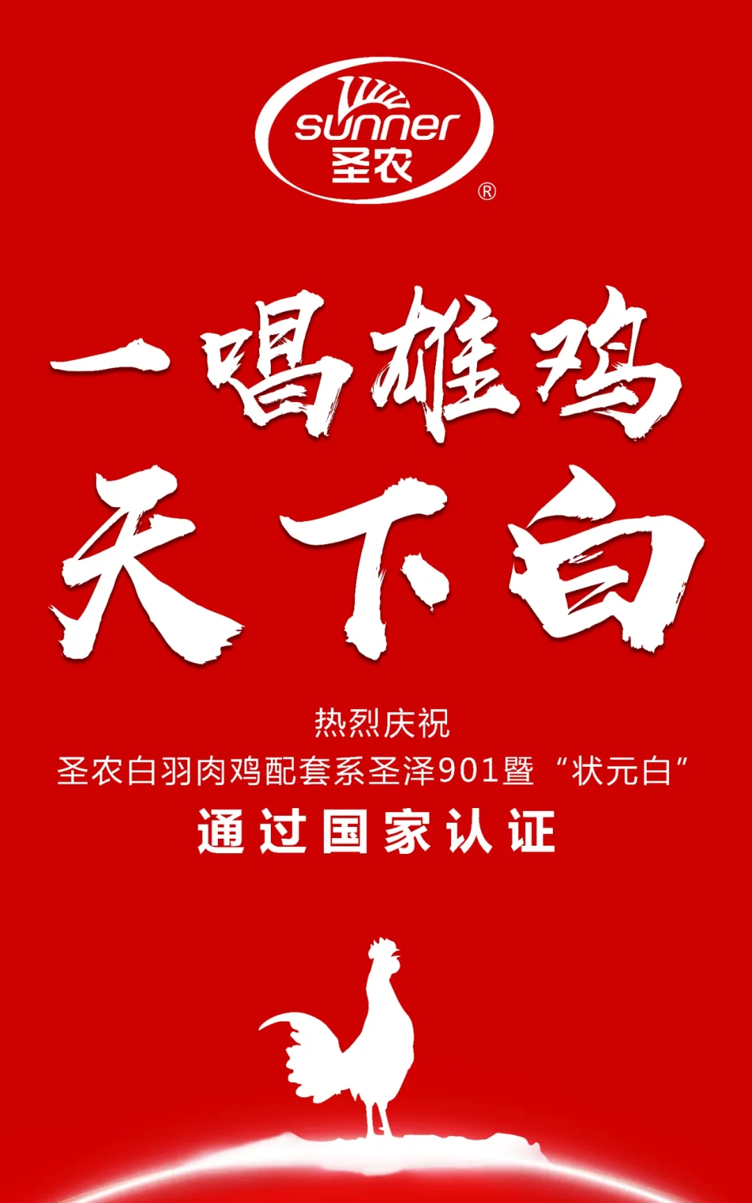 金狮贵宾会宾至如归-尊贵显赫