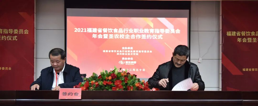 20220322140506 金狮贵宾会宾至如归-尊贵显赫