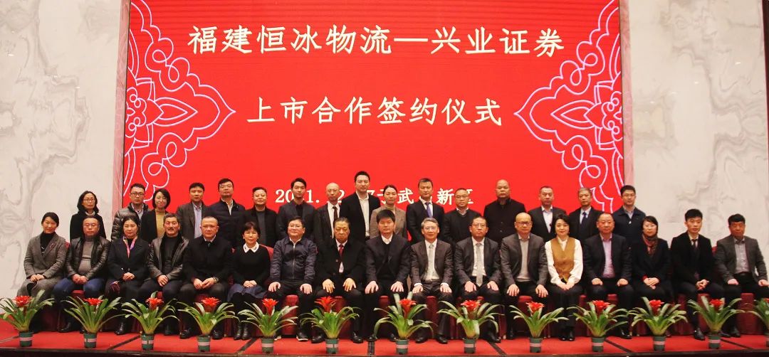 20220322152032 金狮贵宾会宾至如归-尊贵显赫