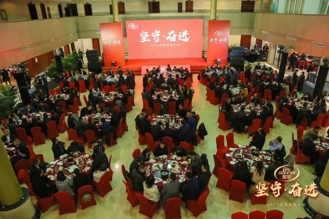 20220322155535 金狮贵宾会宾至如归-尊贵显赫