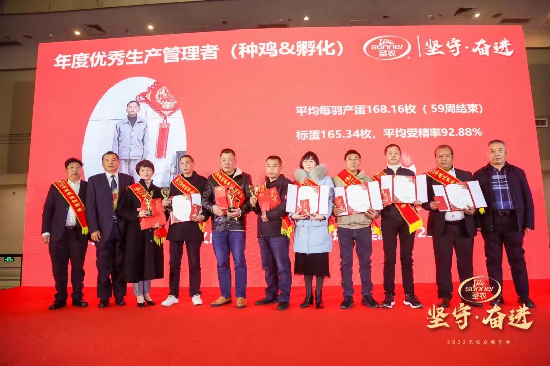 20220322155606 金狮贵宾会宾至如归-尊贵显赫
