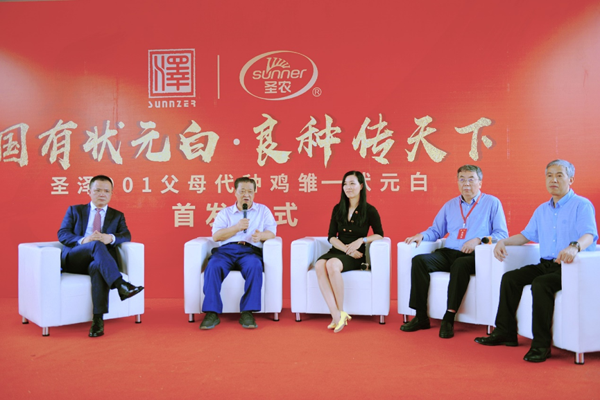 金狮贵宾会宾至如归-尊贵显赫