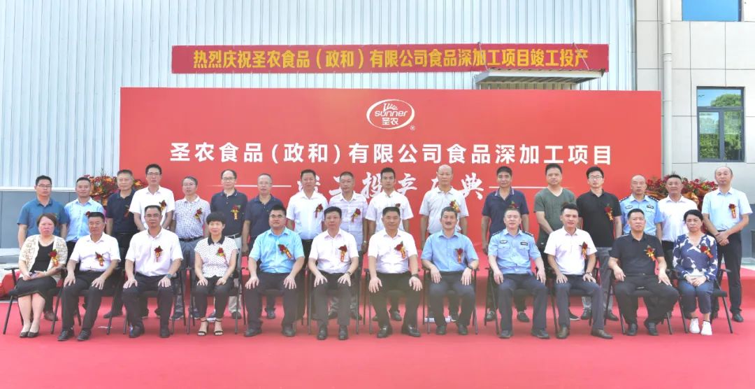 金狮贵宾会宾至如归-尊贵显赫