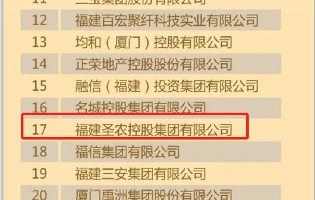 20241009101100 金狮贵宾会宾至如归-尊贵显赫