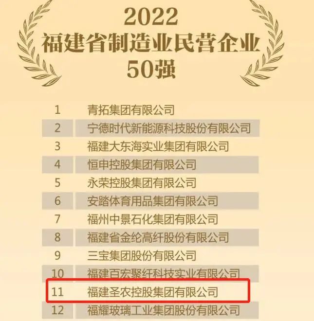 20241009101117 金狮贵宾会宾至如归-尊贵显赫