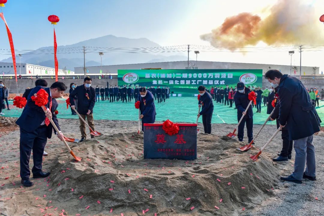 20241009102501 金狮贵宾会宾至如归-尊贵显赫