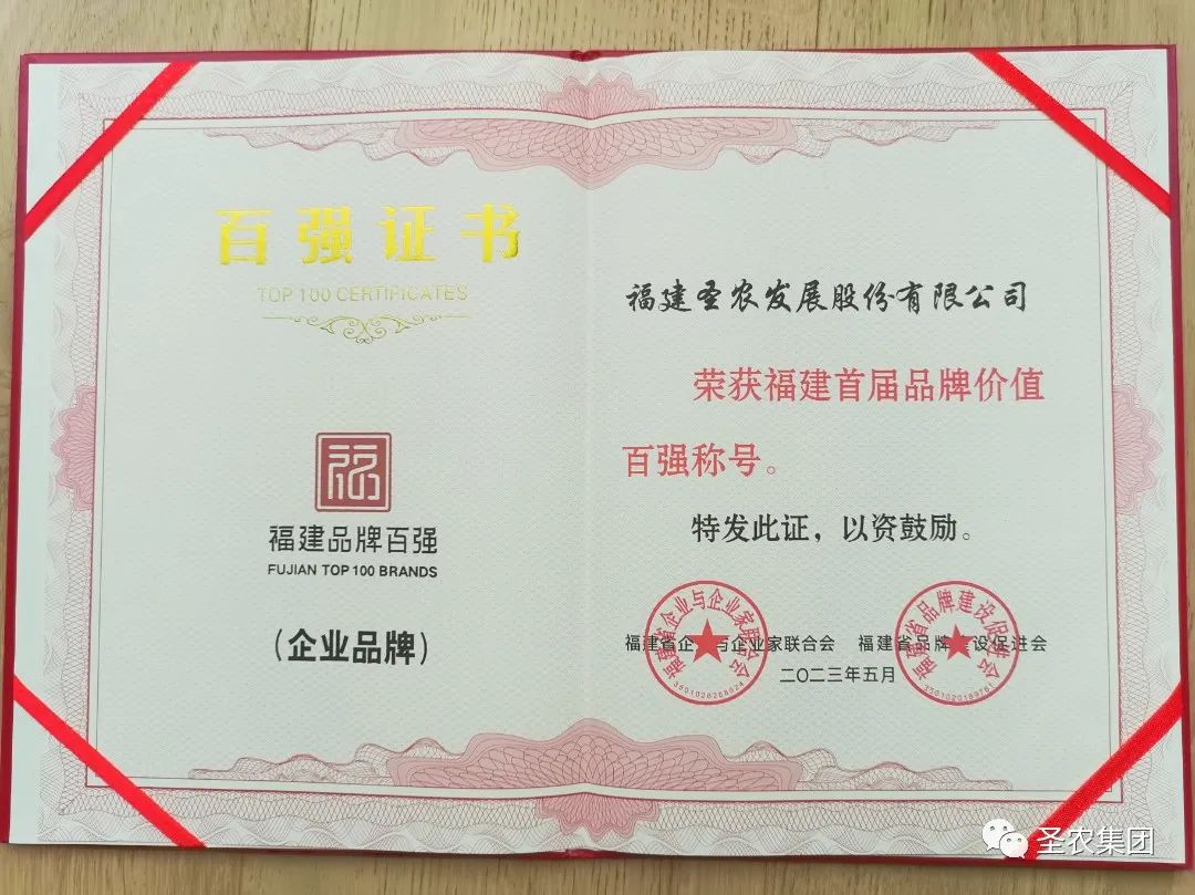 20241009105352 金狮贵宾会宾至如归-尊贵显赫