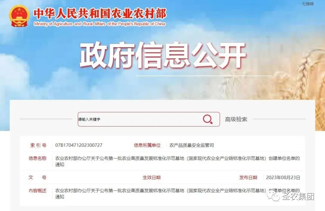 20241009110536 金狮贵宾会宾至如归-尊贵显赫