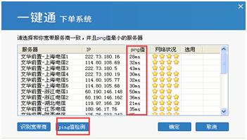 bifa·必发(中国)唯一官方网站