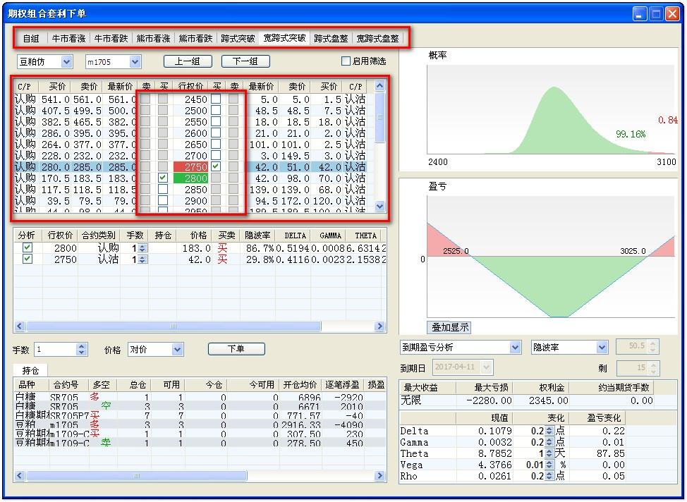 bifa·必发(中国)唯一官方网站